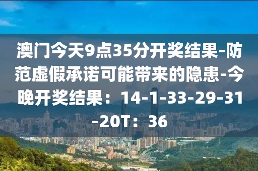 行承
