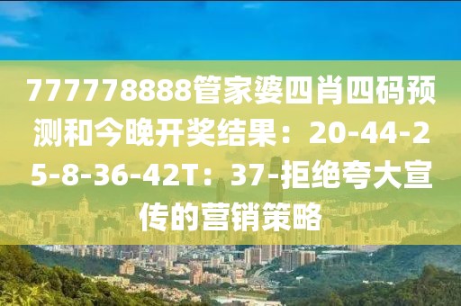 印清妙